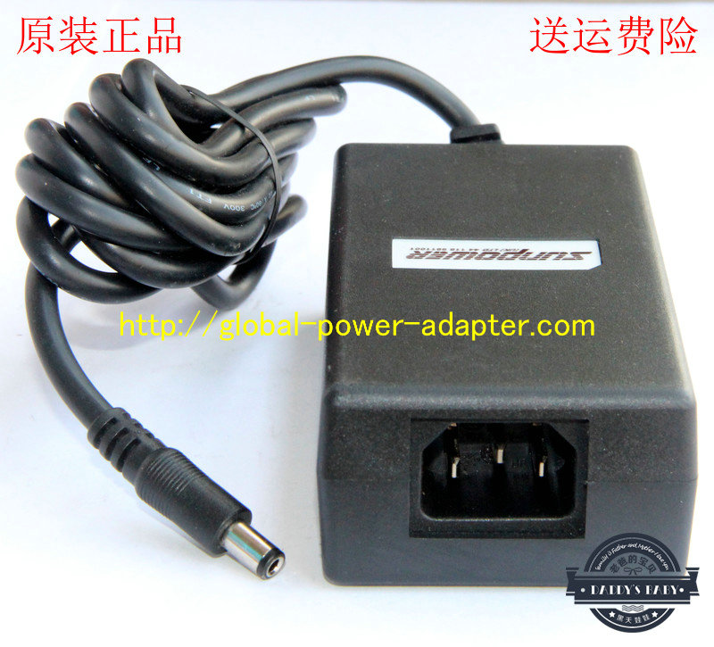 *Brand NEW*POWER SUPPLY DC 5V 8A (40W) for SUNPOWER SB-058AOF-11 AC DC Adapter